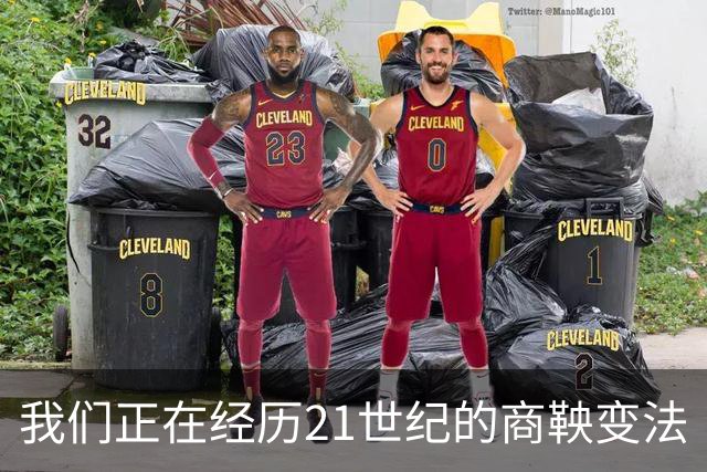我们正在经历21世纪的商鞅变法